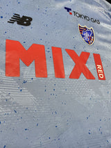 【2022】FC東京（GK）/ Condition：A / Size：4XL（日本規格）/ #1 / KODAMA / オーセンティック