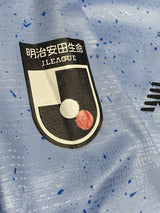 【2022】FC東京（GK）/ Condition：A / Size：4XL（日本規格）/ #1 / KODAMA / オーセンティック