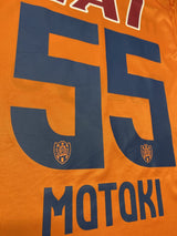 【2025】清水エスパルス（H）/ CONDITION：A / SIZE：M(ASIA) / #55 / MOTOKI