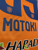 【2025】清水エスパルス（H）/ CONDITION：A / SIZE：M(ASIA) / #55 / MOTOKI