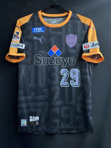 【2018】清水エスパルス（limited）/ Condition：A / Size：M（日本規格）/ #29 / ISHIGE