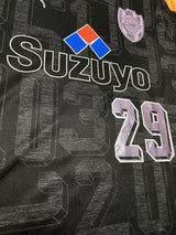 【2018】清水エスパルス（limited）/ Condition：A / Size：M（日本規格）/ #29 / ISHIGE