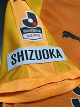 【2018】清水エスパルス（H）/ CONDITION：A / SIZE：M（日本規格）/ #23 / KITAGAWA
