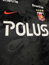 【2024】浦和レッズ（3rd）/ CONDITION：A / SIZE：XL / #78 / HARAGUCHI