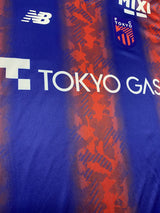 【2024】FC東京（H）/ CONDITION：A / SIZE：L（日本規格）/ #71 / TARO
