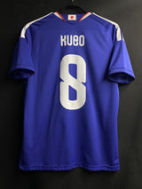【2026】日本代表（H）/ CONDITION：A / SIZE：L（日本規格）/ #8 / KUBO