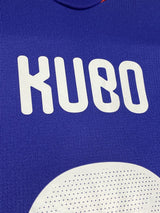 【2026】日本代表（H）/ CONDITION：A / SIZE：L（日本規格）/ #8 / KUBO