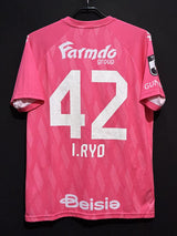 【2024】ザスパ群馬（GK）/ CONDITION：B / SIZE：2XL（日本規格）/ #42 / I.RYO / 上下セット