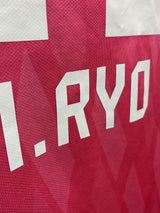 【2024】ザスパ群馬（GK）/ CONDITION：B / SIZE：2XL（日本規格）/ #42 / I.RYO / 上下セット