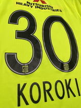 【2017】浦和レッズ（A）/ Condition：B+ / Size：L / #30 / KOROKI