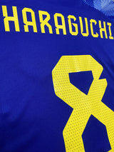 【2022/23】日本代表（H）/ Condition：A / Size：L（日本規格）/ #8 / HARAGUCHI