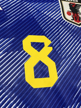 【2022/23】日本代表（H）/ Condition：A / Size：L（日本規格）/ #8 / HARAGUCHI