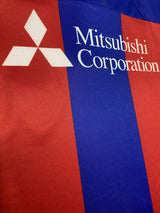 【2022】FC東京（H）/ CONDITION：New / SIZE：M（日本規格）