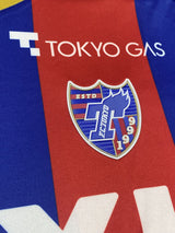 【2022】FC東京（H）/ CONDITION：New / SIZE：M（日本規格）