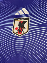 【2026】日本代表（H）/ CONDITION：New / SIZE：L（日本規格）