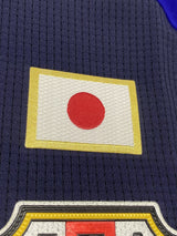 【2012/13】日本代表（H）/ CONDITION：New / SIZE：O（日本規格）/ 選手用