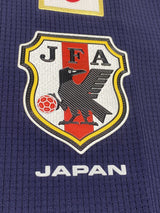【2012/13】日本代表（H）/ CONDITION：New / SIZE：O（日本規格）/ 選手用