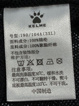 【2023】ザスパクサツ群馬 レイン ジャケット / CONDITION：NEW / SIZE：3XL（日本規格）
