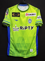 【2023】湘南ベルマーレ（H）/ CONDITION：A / SIZE：L（日本規格）