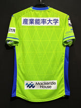 【2023】湘南ベルマーレ（H）/ CONDITION：A / SIZE：L（日本規格）