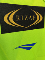 【2023】湘南ベルマーレ（H）/ CONDITION：A / SIZE：L（日本規格）