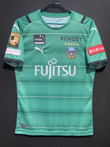 【2021】川崎フロンターレ（GK）/ CONDITION：NEW / SIZE：M（ASIA）