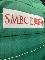 【2021】川崎フロンターレ（GK）/ CONDITION：NEW / SIZE：M（ASIA）