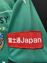 【2021】川崎フロンターレ（GK）/ CONDITION：NEW / SIZE：M（ASIA）