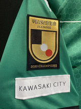 【2021】川崎フロンターレ（GK）/ CONDITION：NEW / SIZE：M（ASIA）