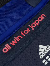 【2012】日本代表（H）/ CONDITION：NEW / SIZE：2XO（日本規格）/ #10 / KAGAWA / ブラジルW杯アジア最終予選ヨルダン代表戦プリント