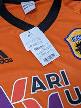 【2004】沖縄かりゆしFC（H）/ CONDITION：NEW / SIZE：L（日本規格）