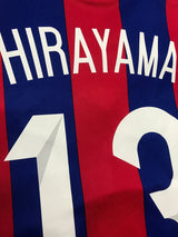 【2014】FC東京（H）/ CONDITION：NEW / SIZE：M(日本規格) / #13 / HIRAYAMA