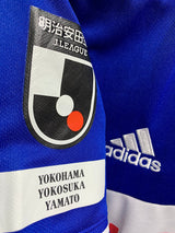 【2019】横浜F・マリノス（H）/ CONDITION：A- / SIZE：M（日本規格）/ #4 / ネームなし