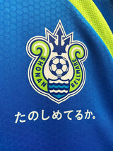 【2017】湘南ベルマーレ プラクティスシャツ / CONDITION：A / SIZE：M（日本規格）