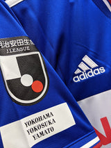 【2019】横浜F・マリノス（H） / CONDITION：NEW / SIZE：M（日本規格）/ #10 / JUN