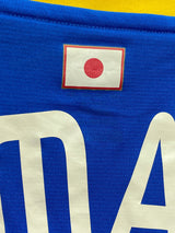 【2008/09】日本代表（H）/  CONDITION：B+ /  SIZE：M（日本規格）/ #11 / TAMADA / オーセンティック