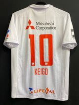 【2019】FC東京（A）/ Condition：A / Size：M-L（日本規格）/ #10 / KEIGO（東 慶悟）