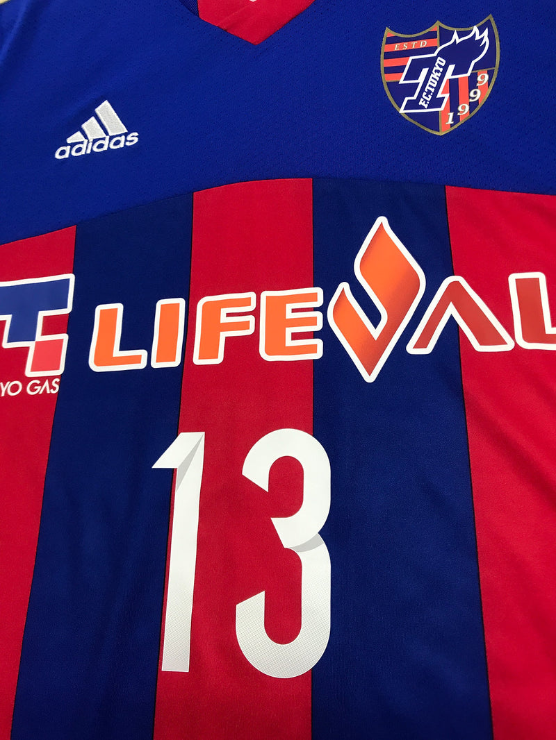J1 FC東京 ユニフォーム 2015シーズンモデル 平山相太スポーツ - ウェア