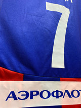 【2011/12】CSKAモスクワ（H）/ CONDITION：B / SIZE：L / #7 / XOHДA（本田 圭佑）/ ロシアプレミアリーグパッチ