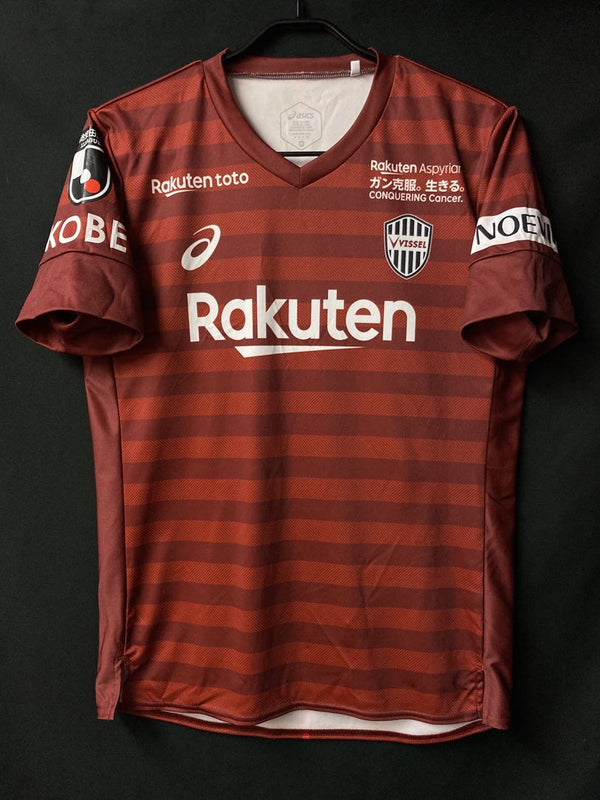 【2019】ヴィッセル神戸（H）/ CONDITION：A- / SIZE：M（日本規格）/ #27 / YUTA（郷家 友太）