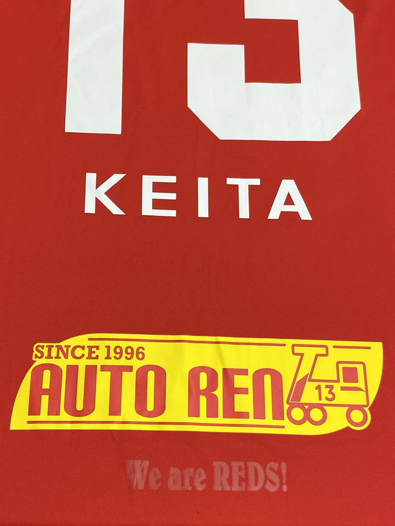 【2017】REDS LEGENDS（引退試合）/ CONDITION：New / SIZE：M / #13 / KEITA