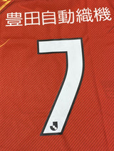 【2021】名古屋グランパス（H）/ CONDITION：NEW / SIZE：L（日本規格）/ #7 / ABE / オーセンティック