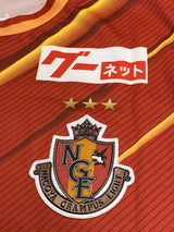 【2021】名古屋グランパス（H）/ CONDITION：NEW / SIZE：L（日本規格）/ #7 / ABE / オーセンティック