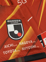 【2021】名古屋グランパス（H）/ CONDITION：NEW / SIZE：L（日本規格）/ #7 / ABE / オーセンティック