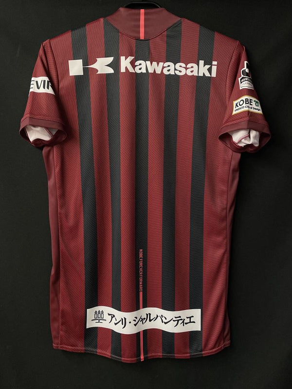 【2017】ヴィッセル神戸（H）/ CONDITION：New / SIZE：L（日本規格）