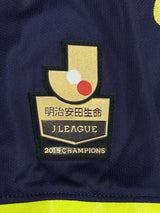 【2016】サンフレッチェ広島（H）/ CONDITION：A- / SIZE：M