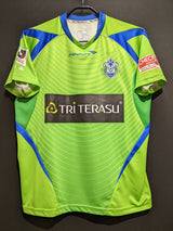【2013】湘南ベルマーレ（H）/ SIZE：A- / CONDITION：S（日本規格）