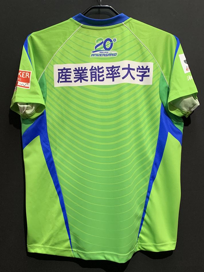 【2013】湘南ベルマーレ（H）/ SIZE：A- / CONDITION：S（日本規格）