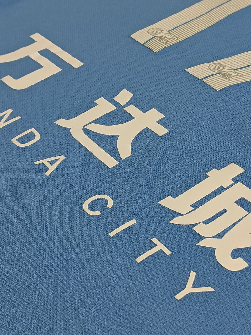 【2019】大連一方足球倶楽部（H）/ CONDITION：A- / SIZE：M / #17 / HAMSIK / 中国サッカー・スーパーリーグパッチ