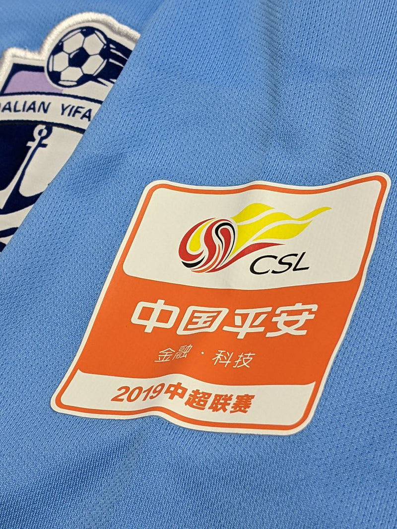 【2019】大連一方足球倶楽部（H）/ CONDITION：A- / SIZE：M / #17 / HAMSIK / 中国サッカー・スーパーリーグパッチ